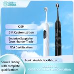 Adult Electric Toothbrush S700
