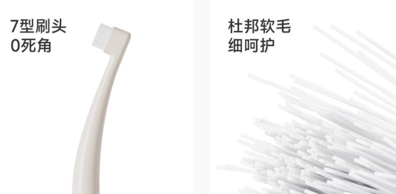 刷博士提供meoof宠物刷定制生产服务