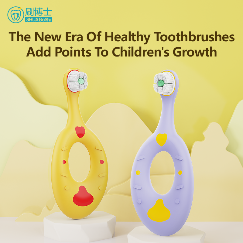 Kids Toothbrush B308