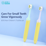 Dedicatedly Developed Compact Brush Head Children’s Toothbrush B518