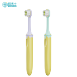 Dedicatedly Developed Compact Brush Head Children's Toothbrush B518