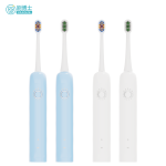 Wave Electric Toothbrush S600