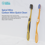 Spiral Wire Carbon Wire Quick Clean Toothbrush B903