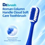 Roman Column Handle Cloud Soft Care Toothbrush B907